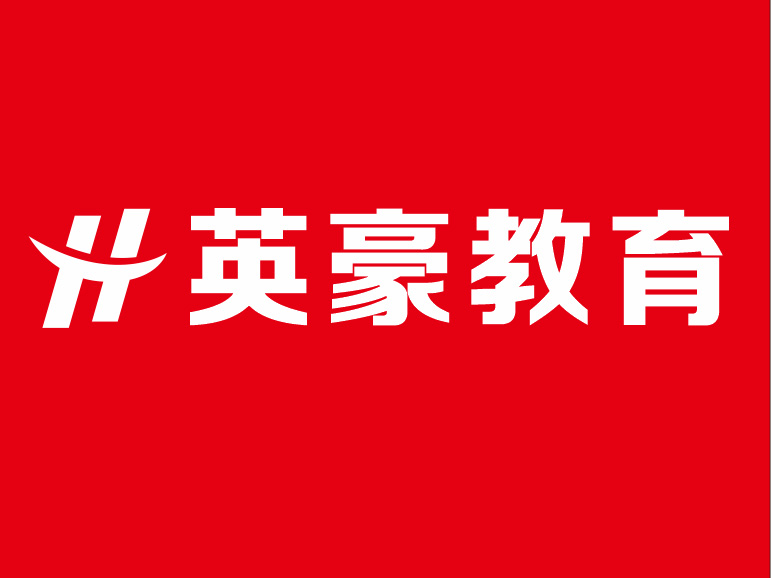 苏州室内设计培训机构，室内设计师工资多少钱一个月